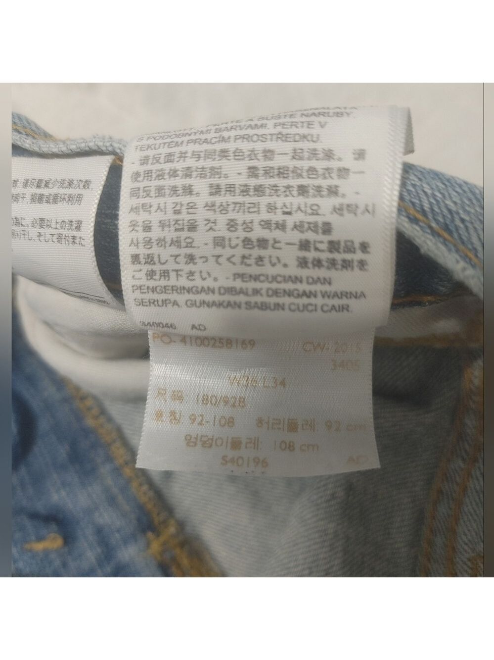 Classic Men's Levi's 527 Bootcut Jeans Waist 36 X 34 Length Light Blue - Picture 6 of 10